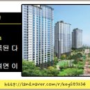이진캐스빌상가 이미지