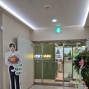 채선당 부산역점 앞 이미지