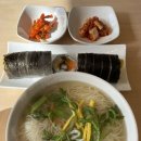 조여사김밥 - 군산시 수송남로 22 | 조여사김밥