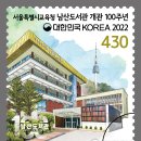 우정도서관 이미지