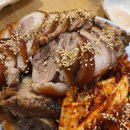 금보다귀한족발금족