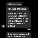 가술산단로 이미지