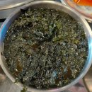 GS25 범어신도시점 | 양산 물금 맛집 범어 고기집 이색적인 자갈 불판에 구워 먹는 철길자갈구이 초벌 삼겹살