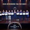 한신공영(주) 시사캐스트