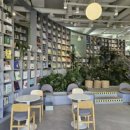 다산성곽도서관 이미지