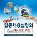 공공기관 행사장 이미지