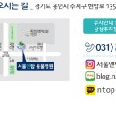 서울앤탑 동물병원 이미지