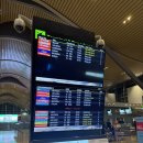 나트랑 깜란공항 라운지 썬코스트, 면세점 후기