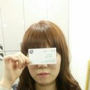 헤어아떼 이미지