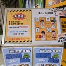 탄현청소년문화의집 2층 별카페 | 아이와 가기 좋은 일산키즈카페 - 고고랜드 롤러스케이트장 일산본점