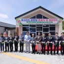 호산2리 이미지