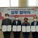 김병태 사무소 이미지