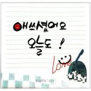 오성광택 이미지