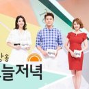 마이산흑염소 이미지