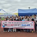 [시민공감교육] 정신장애의 이해(12/14) | |오늘의 뉴스| |임준호 기자| 경상남도 거제시 [2026년 4월 20일 월요일]