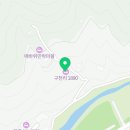 guchunri1890 네이버블로그