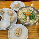 석촌역 3번출구(뒤) 이미지