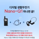 (주)에이치와이스타일