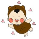 에잇티