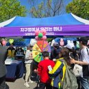 남양주체육문화센터 푸드트럭존 | 제6회 남양주 어린이 축제 "꿈을 먹고 살지요"