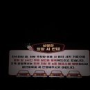 한스당구장 이미지