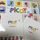 지후스토리 | [지후맘/마루별] 무한조합이 가능한 재미있는 수학 퍼즐 "피코 플레이 퍼즐"