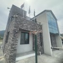 아사마을 이미지