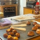 아이 엠 유(I AM YOU) | 이대 대흥 버터떡 3곳 비교 : 비버베이크샵 / 아이엠파인땡큐(i am pine thankyou) / 팀리커피로스터스