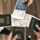 (주)여행이좋다 이미지
