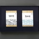해성식품