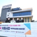 송병수의원 이미지