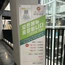 리리 | 창원 샤브샤브 어반브릭스 맛집 ‘리리샤브’ 솔직 방문 후기!