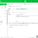 김기록공인중개사사무소 네이버블로그