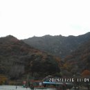 밀양 재약산 (2014.11.16)- 박이산악회 이미지