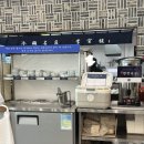 지에스25(GS25)유성옥타브점 | 대전여행 위스키 성지 GS25 동서대로점 4/26 방문...7만원대 구매! + 대전 유성구 맛집 추천 (태평...