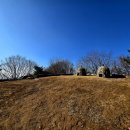 소이산봉수 이미지