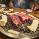 이마트24 서면부전점 이미지