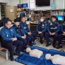 유등지구대 이미지