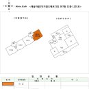 해솔마을 11단지 이미지