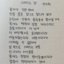 도마수육 이미지