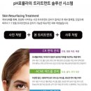 진피앤피
