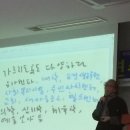 선문대학교 통합의학대학원 이미지