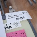 한국농어촌공사화장실 | 2024년 상반기 한국농어촌공사 7급 무기계약직 필기시험 후기(2024.06.15)