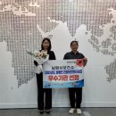 남원시보건소 이미지