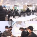 군필들이 유난히 싫어한다는 군대 변화. 이미지