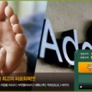 아델커머스 네이버블로그