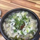 제주 은희네 해장국 네이버블로그