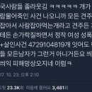 인생우동 이미지