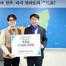 ㈜신원환경 이미지