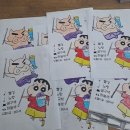 청주샤론 네이버블로그